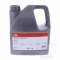 Motorno olje JMC 20W-40 4T